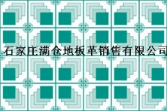 河北小布格 白绿马克